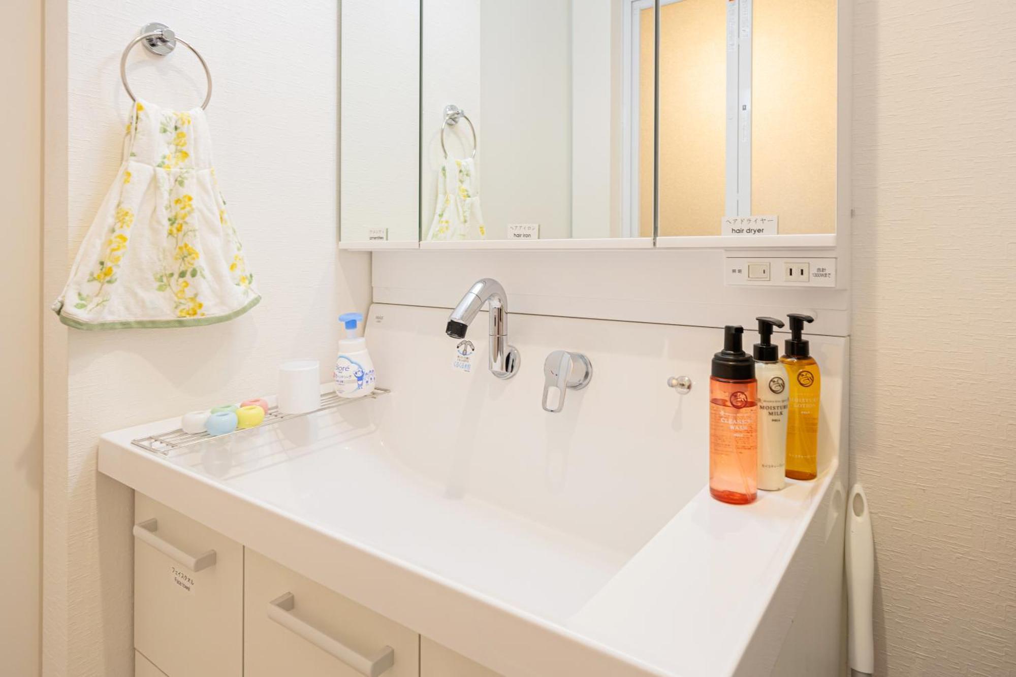 Apartamento 渋谷 広め50M2 2Ldk 代々木公園駅徒歩5分 家族におすすめ Tokio Exterior foto